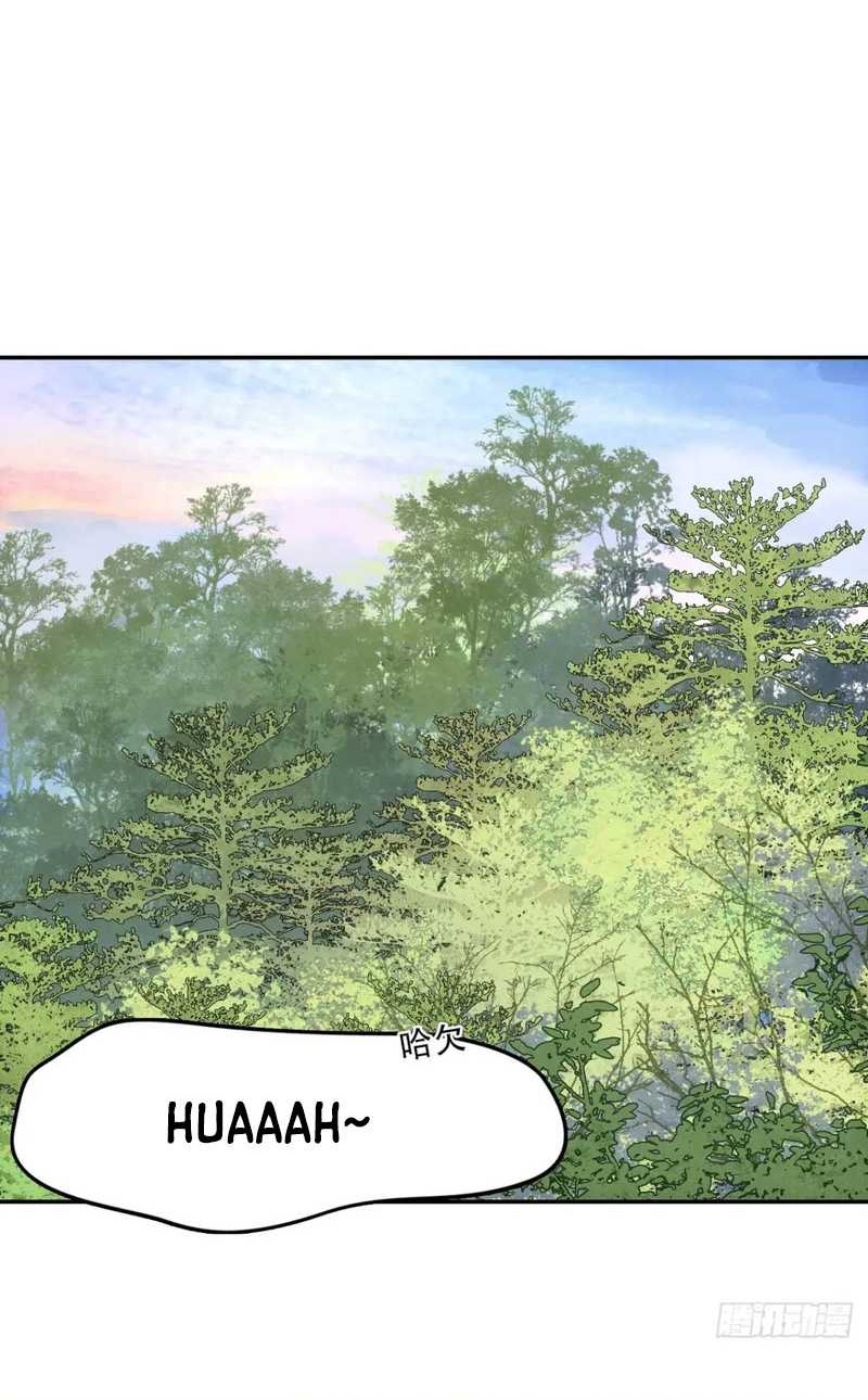Blade of Credit Chapter 22 Gambar 25