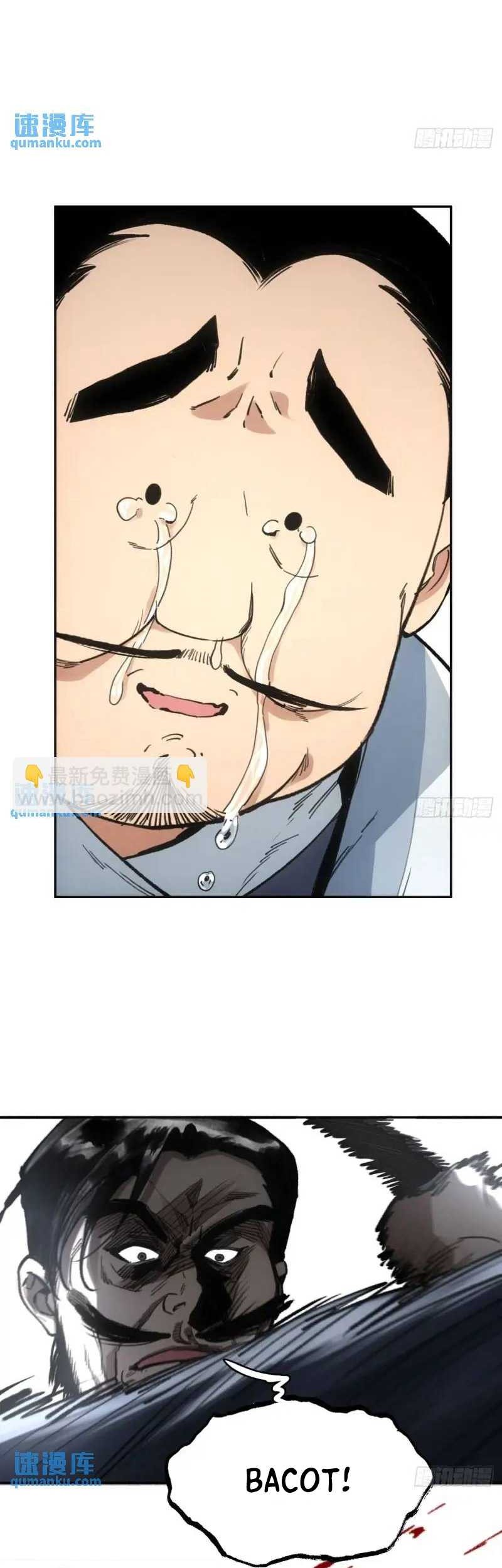 Blade of Credit Chapter 21 Gambar 36