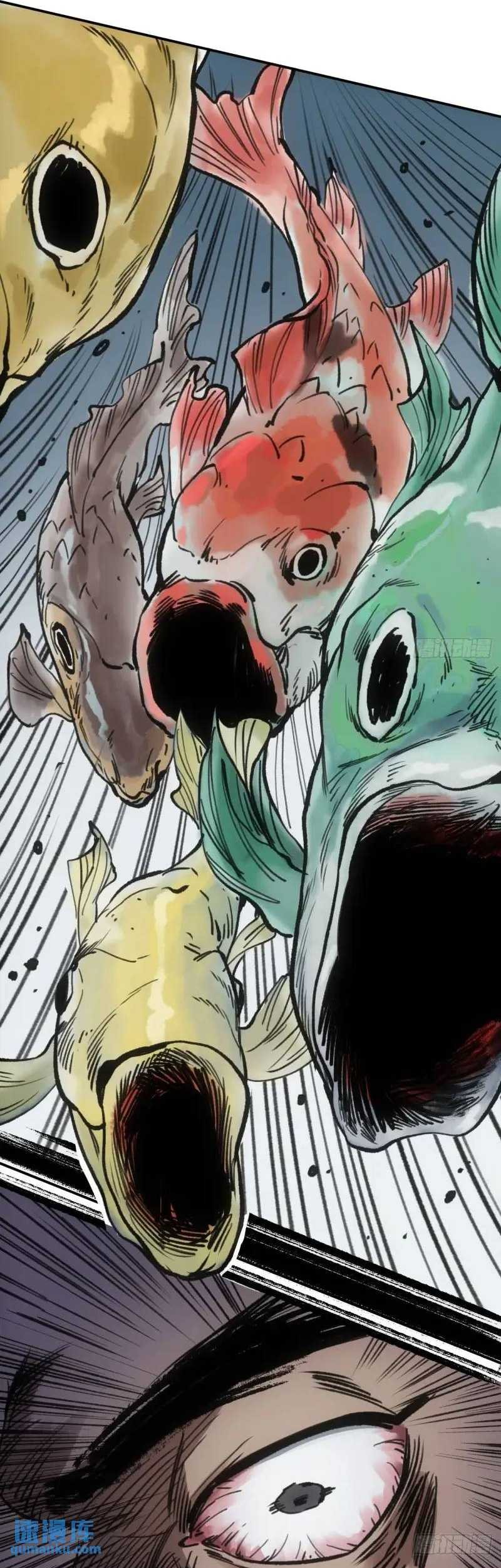 Blade of Credit Chapter 21 Gambar 14