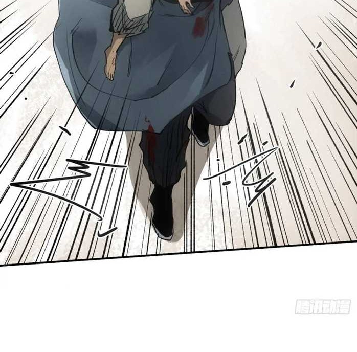 Blade of Credit Chapter 20 Gambar 17