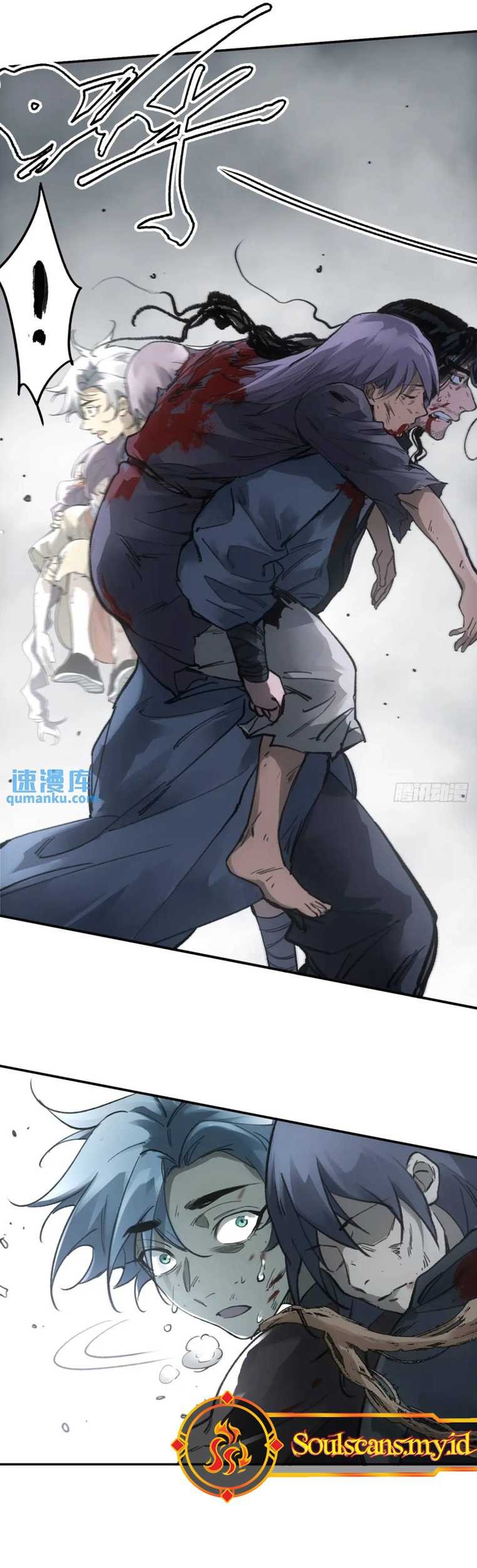 Blade of Credit Chapter 20 Gambar 18
