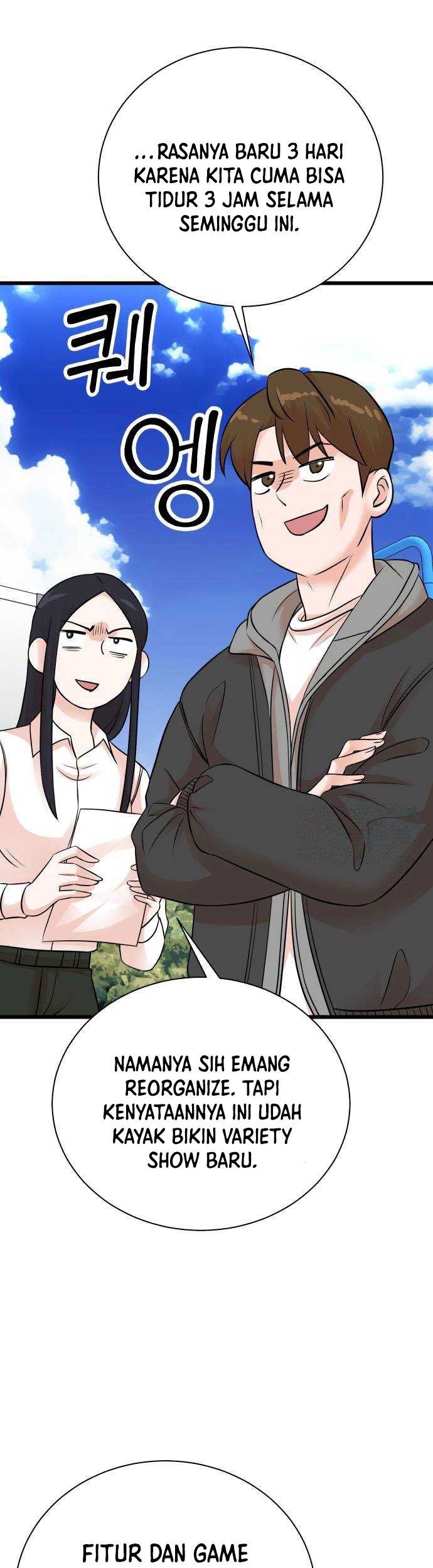 Second Life Producer Chapter 148 Gambar 4