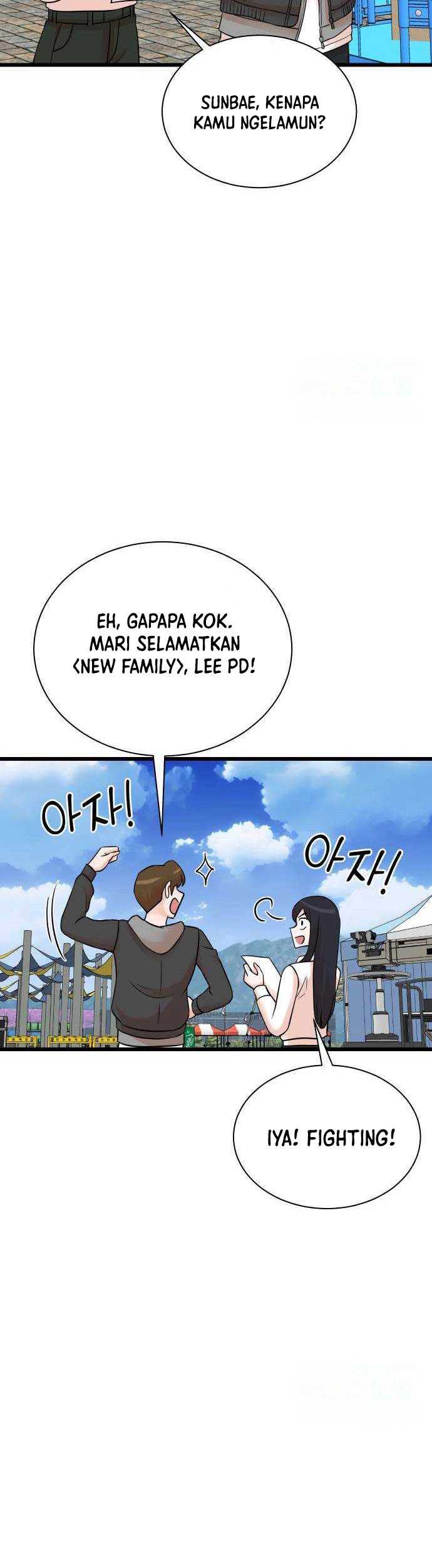 Second Life Producer Chapter 148 Gambar 8