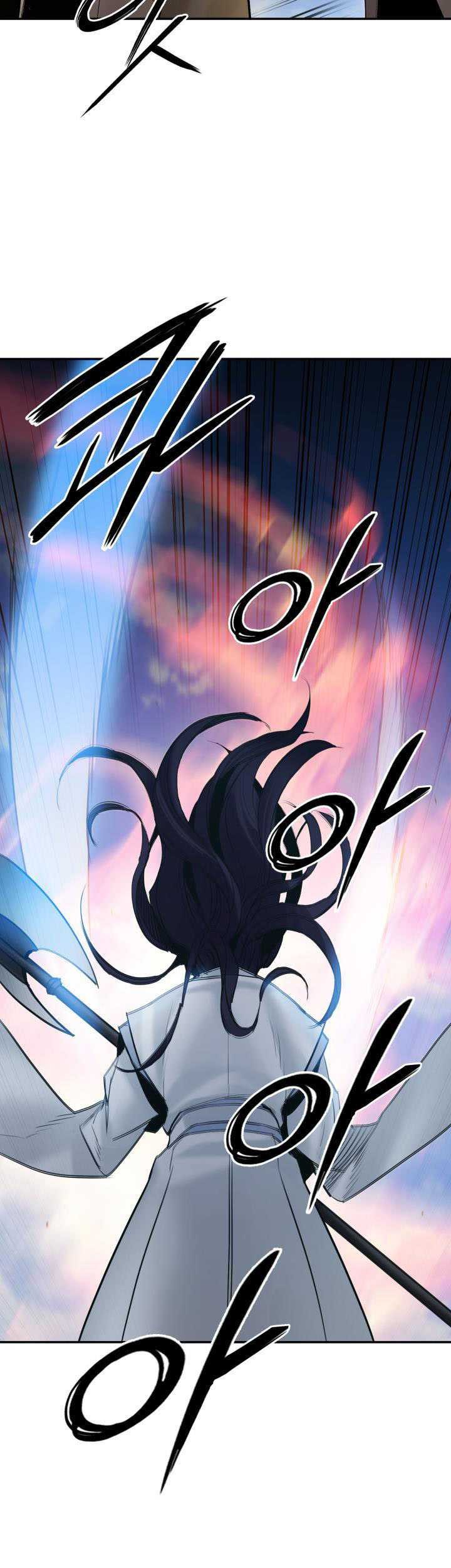 Dark and Light Martial Emperor Chapter 50 Gambar 38