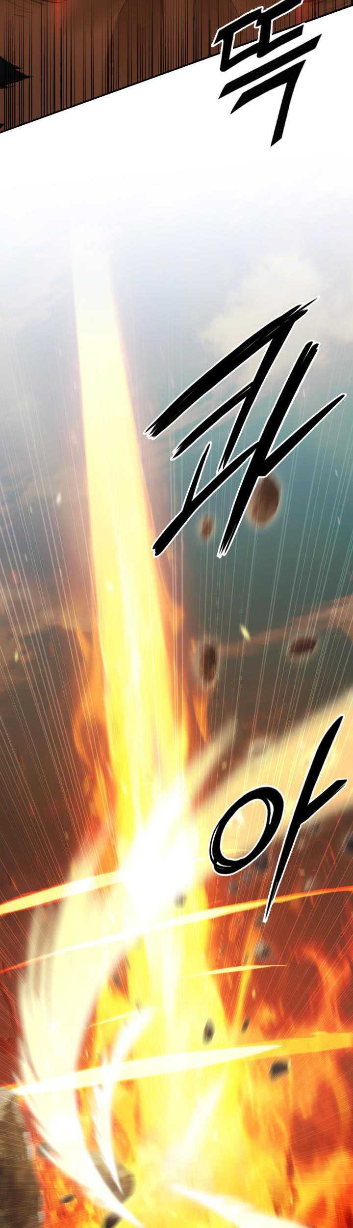 Dark and Light Martial Emperor Chapter 50 Gambar 74