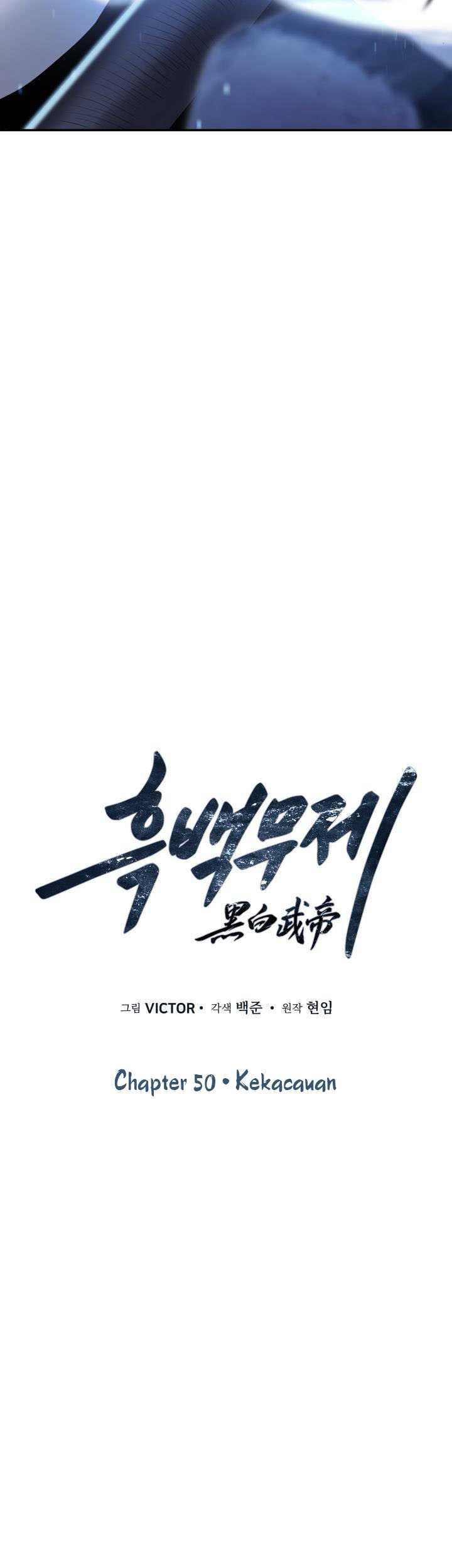 Dark and Light Martial Emperor Chapter 50 Gambar 22