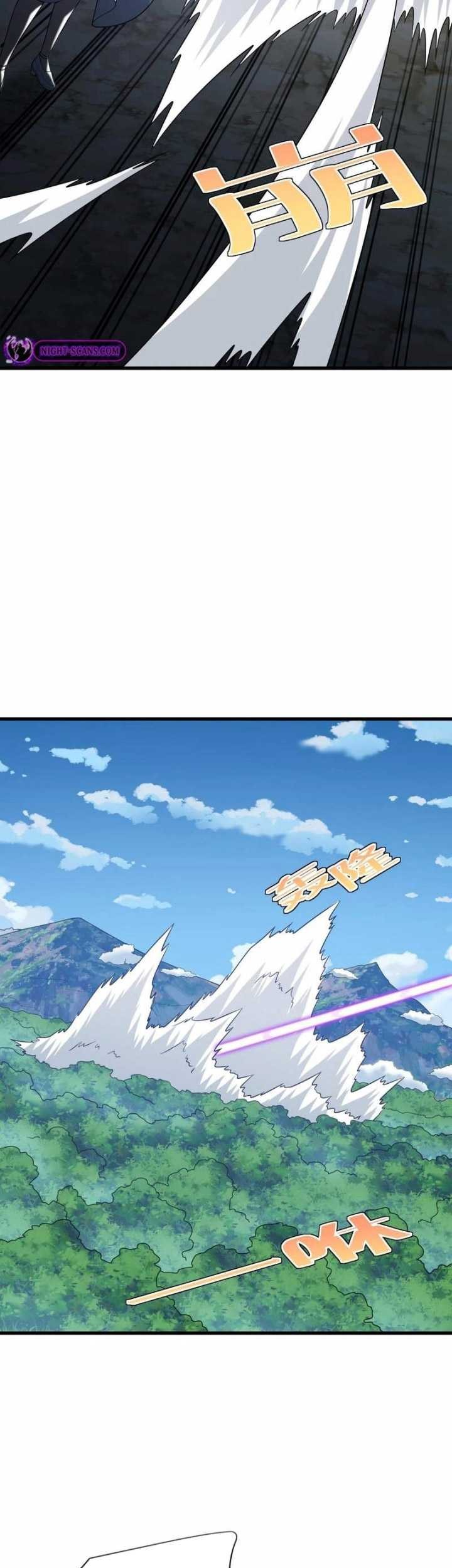 Transformed Into A Piece Of Land Chapter 16 Gambar 54
