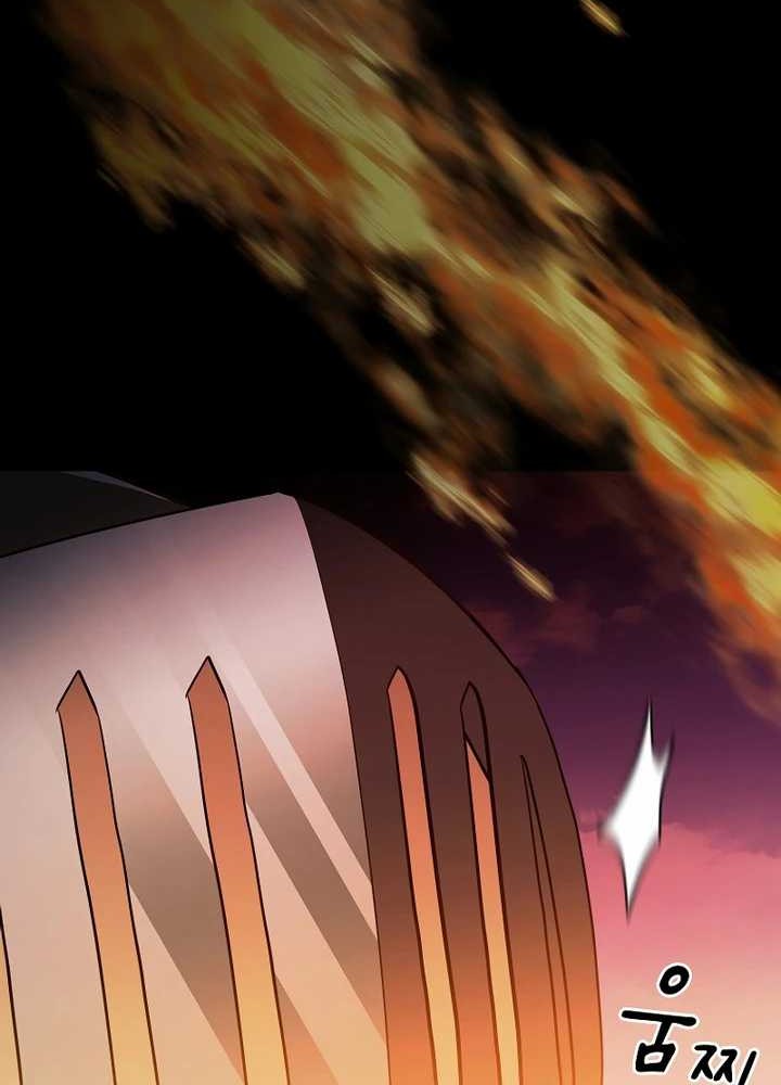 Magic Academy Survival Guide Chapter 105 Gambar 30