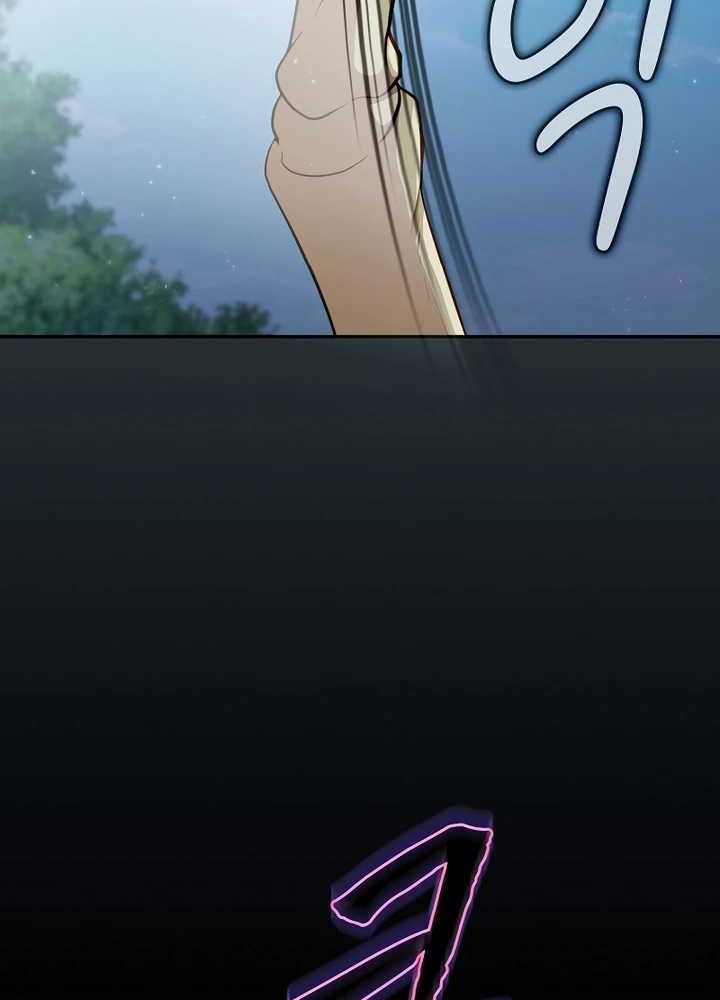 Magic Academy Survival Guide Chapter 105 Gambar 12