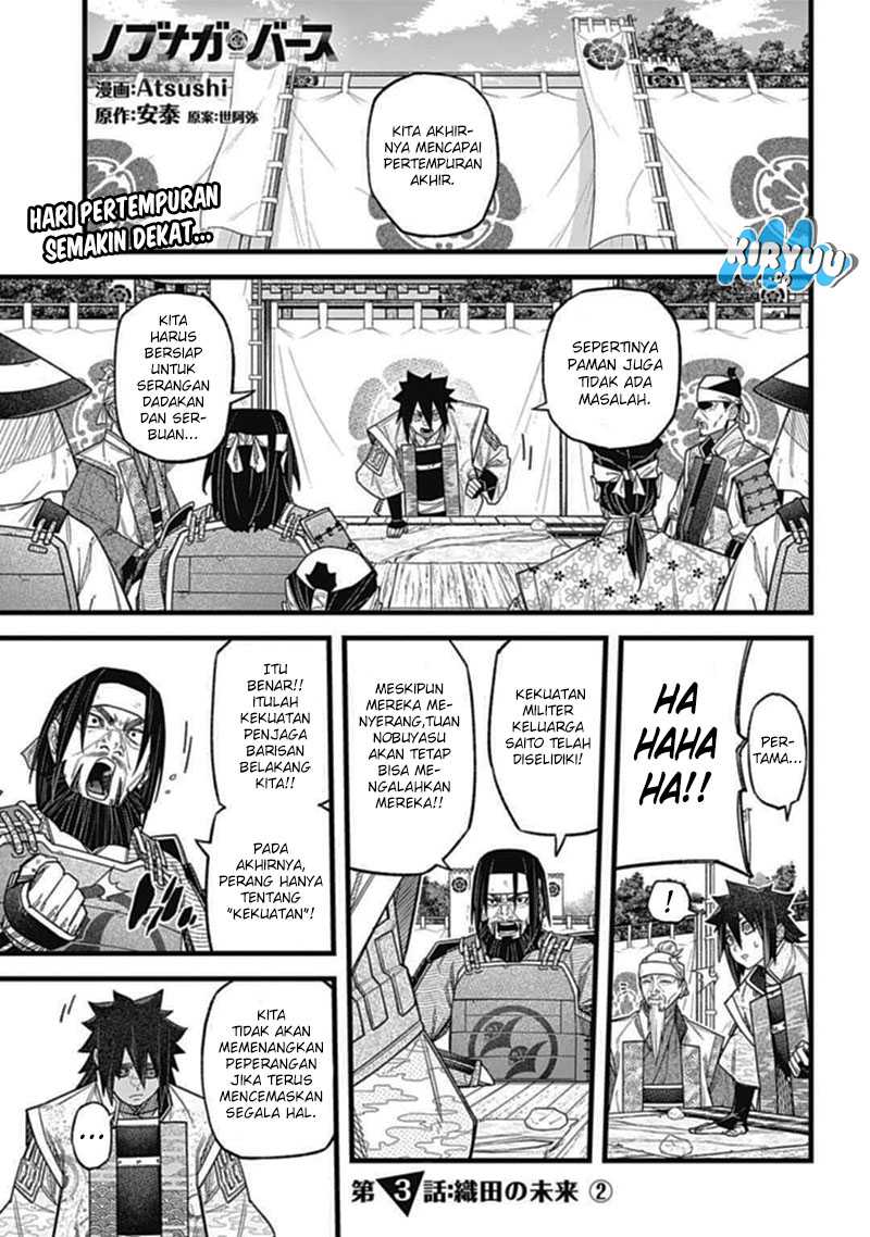 Baca Nobunaga Multiverse Chapter 03.2 Gambar 2