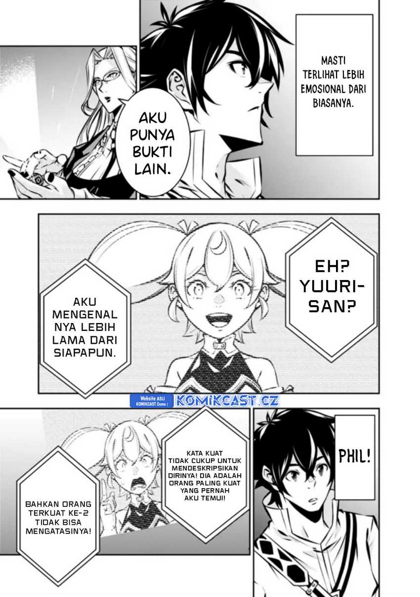 Shijou Saikyou no Mahou Kenshi, F Rank Boukensha ni Tensei Suru Chapter 108 Gambar 6