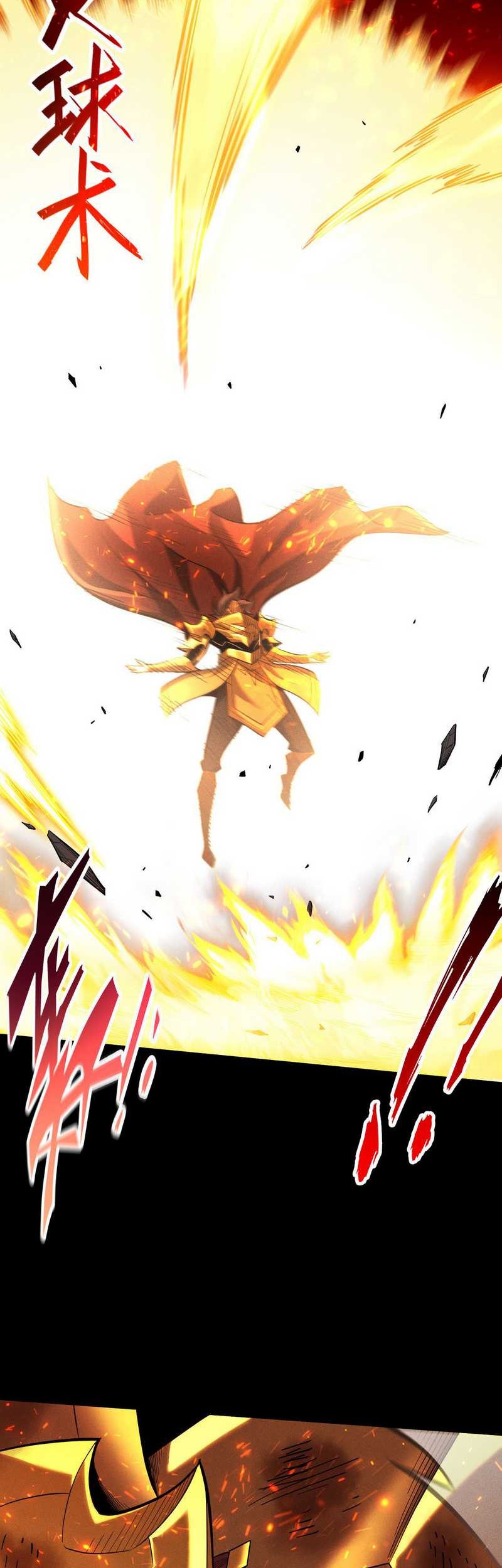I Awoke as a God After Auto Battling For a Million Years (Idle Player Returns as a God) Chapter 06 Gambar 6
