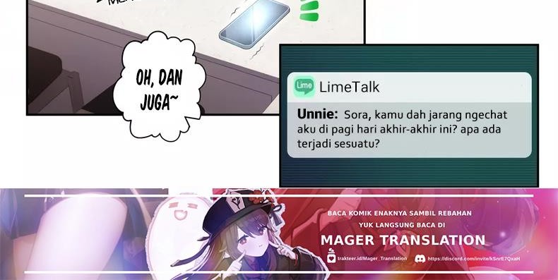 We Are Not Dating!! Chapter 21 Gambar 7