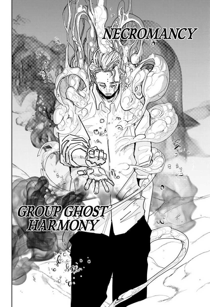 Kyokutou Chimeratica Chapter 14 Gambar 16