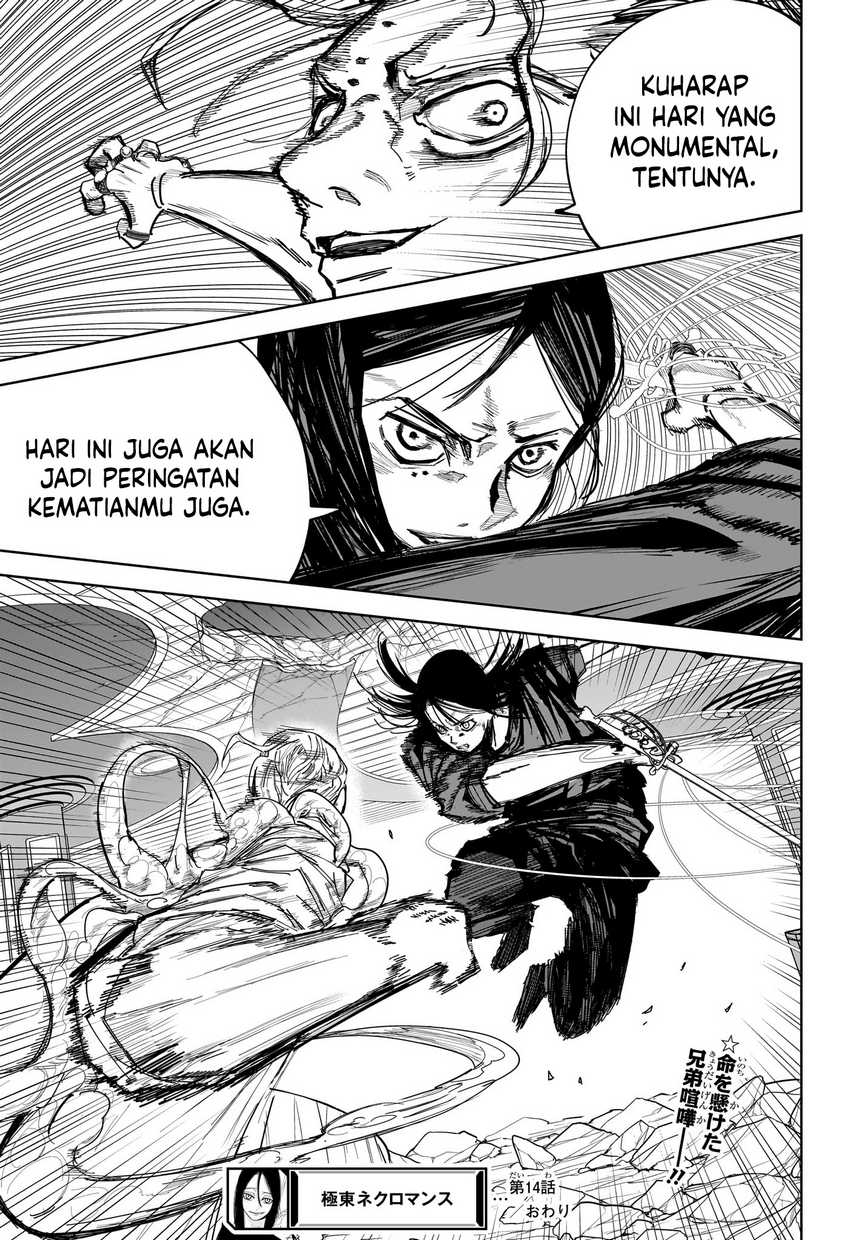 Kyokutou Chimeratica Chapter 14 Gambar 19