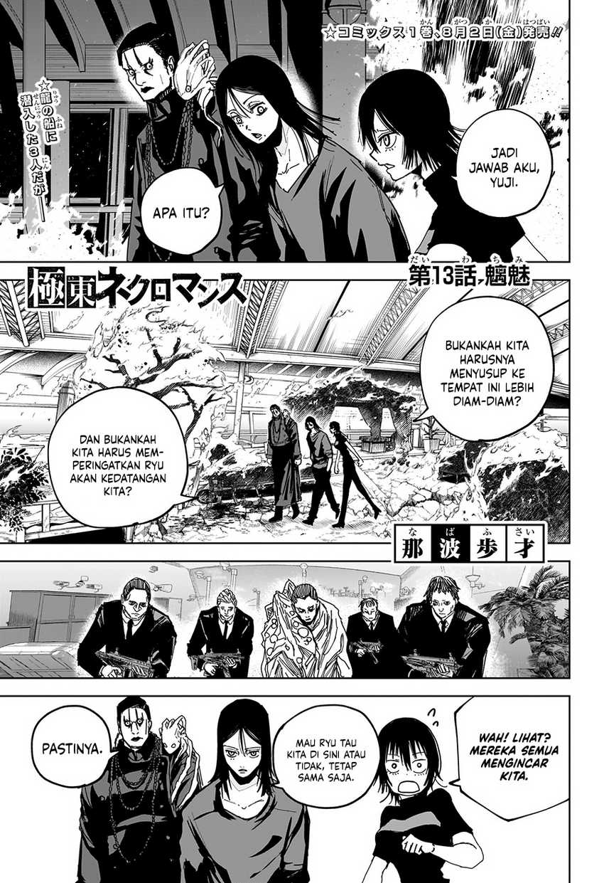 Baca Komik Kyokutou Chimeratica Chapter 13 Gambar 1