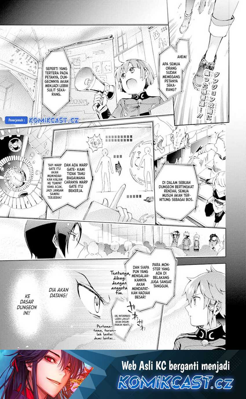 Baca Tatoeba Last Dungeon Mae no Mura no Shounen ga Joban no Machi de Kurasu Youna Monogatari Chapter 33 Gambar 2