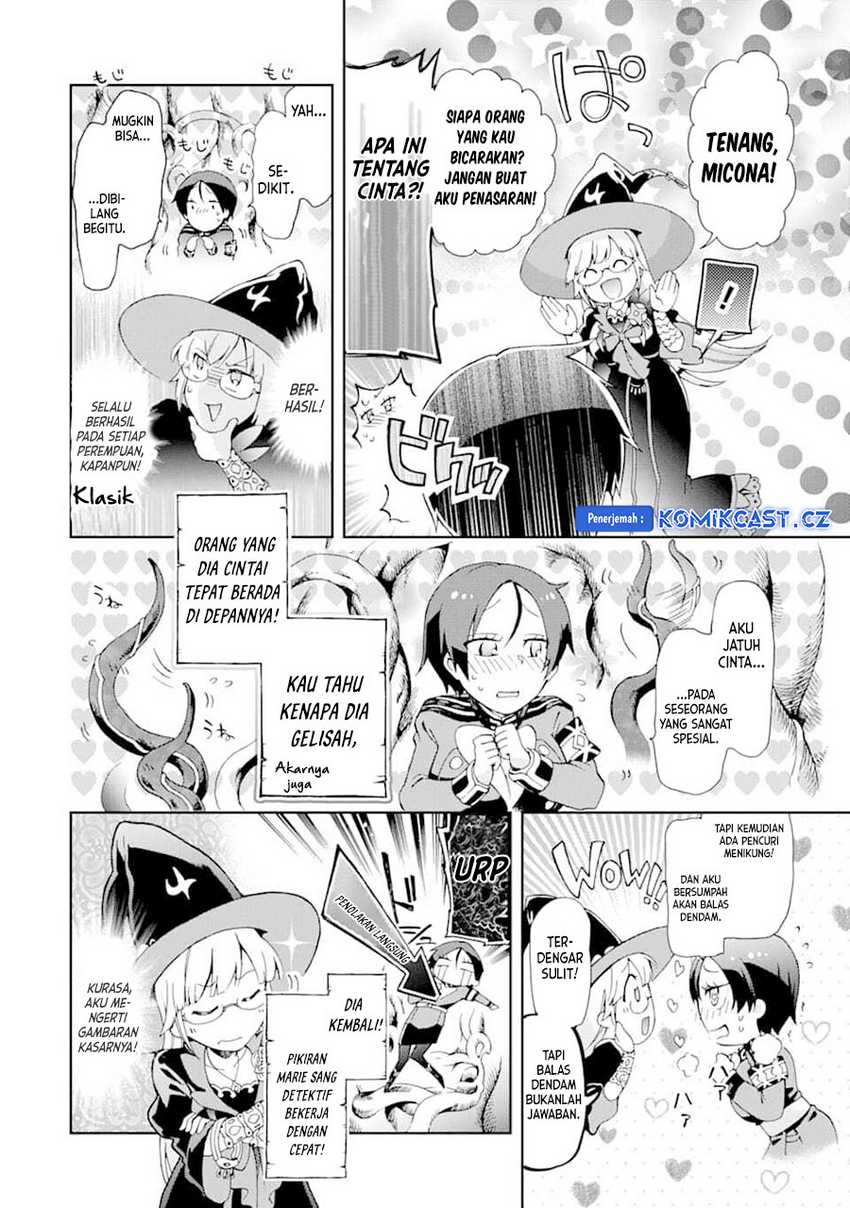 Tatoeba Last Dungeon Mae no Mura no Shounen ga Joban no Machi de Kurasu Youna Monogatari Chapter 33 Gambar 24
