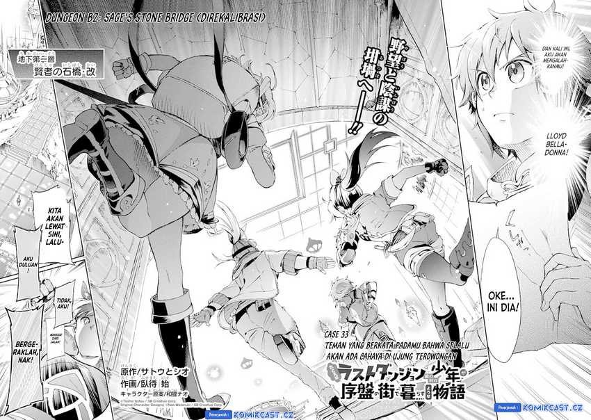 Tatoeba Last Dungeon Mae no Mura no Shounen ga Joban no Machi de Kurasu Youna Monogatari Chapter 33 Gambar 3