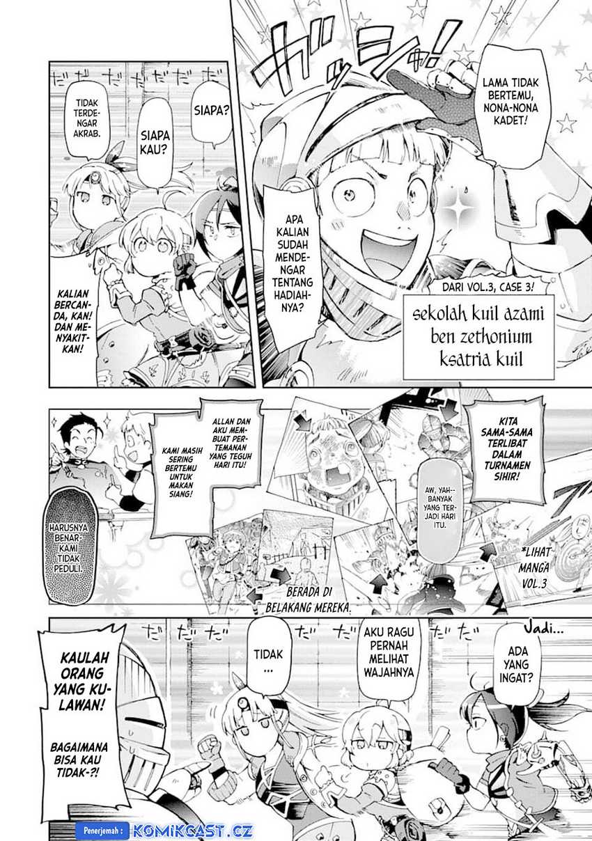 Tatoeba Last Dungeon Mae no Mura no Shounen ga Joban no Machi de Kurasu Youna Monogatari Chapter 33 Gambar 8
