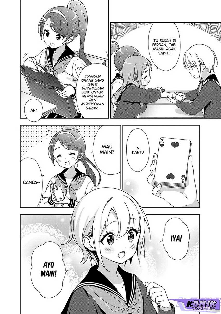 Onee-chan wa Game o Suruto Hito ga Kawaru Onee-chan Chapter 16 Gambar 5