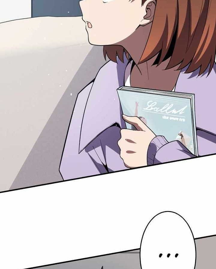 Zero: Beyond the Future with Space-Time Magic Chapter 23 Gambar 3