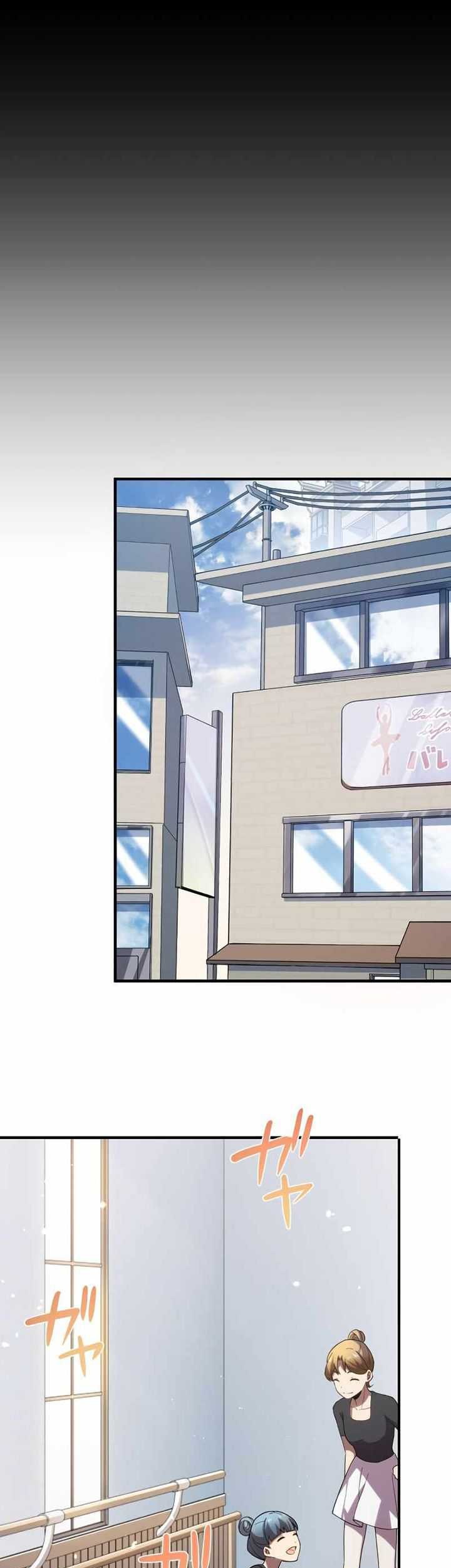 Zero: Beyond the Future with Space-Time Magic Chapter 23 Gambar 12