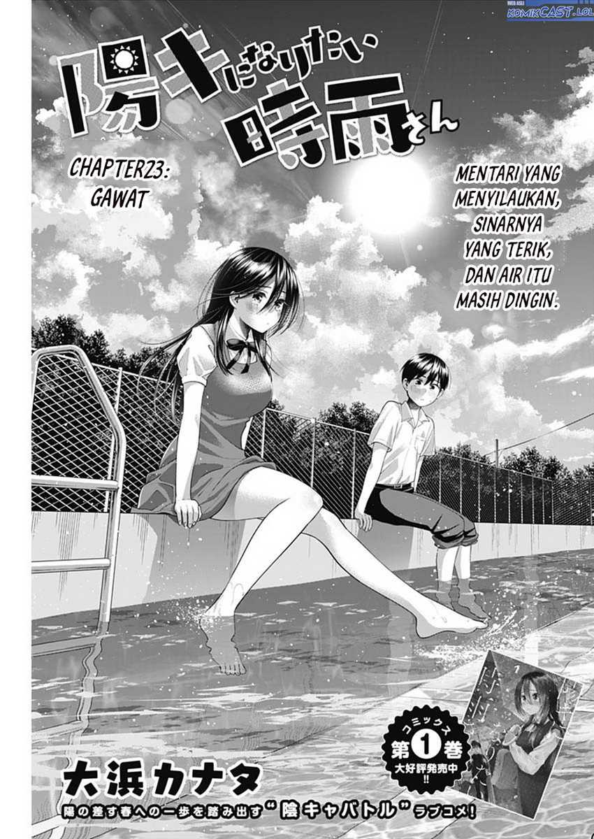 Baca  Shigure-san Wants To Shine! Chapter 23 Gambar 2