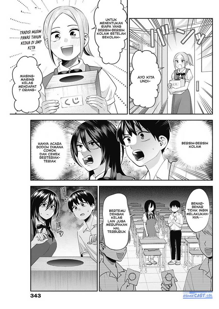 Shigure-san Wants To Shine! Chapter 23 Gambar 4