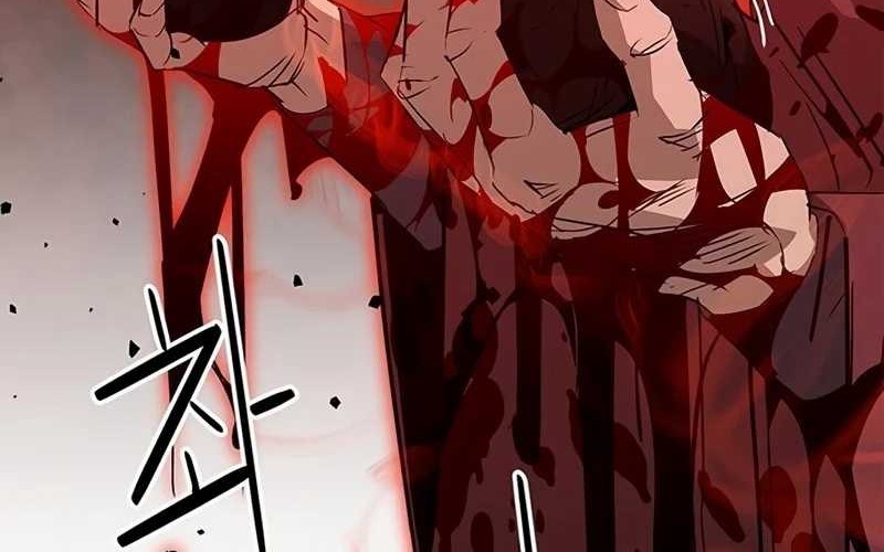Martial Wild West Chapter 34 Gambar 24