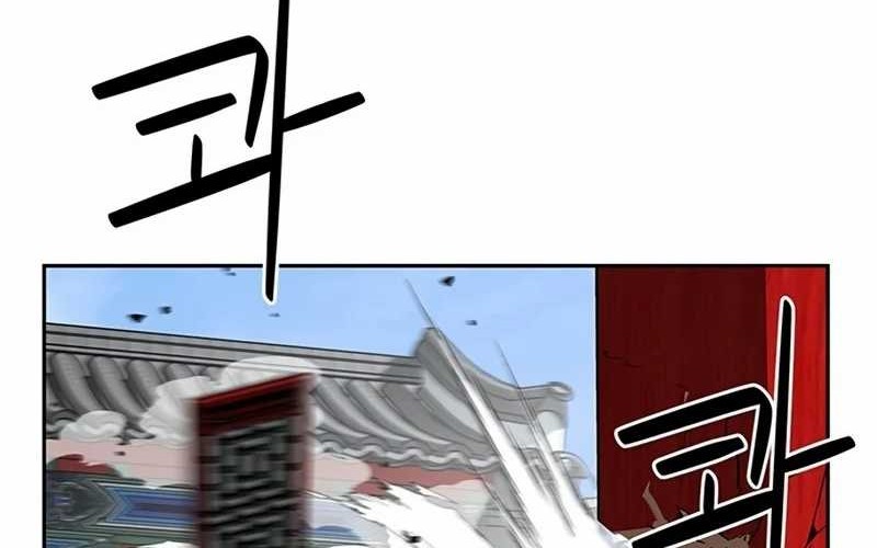 Martial Wild West Chapter 34 Gambar 32