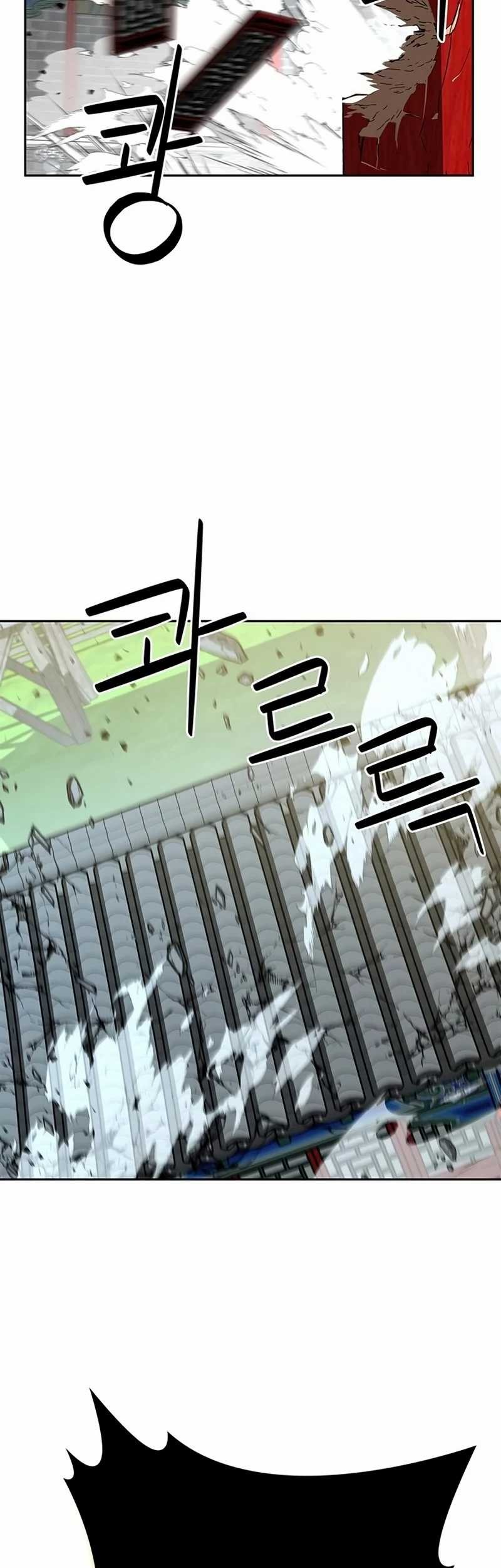 Martial Wild West Chapter 34 Gambar 33
