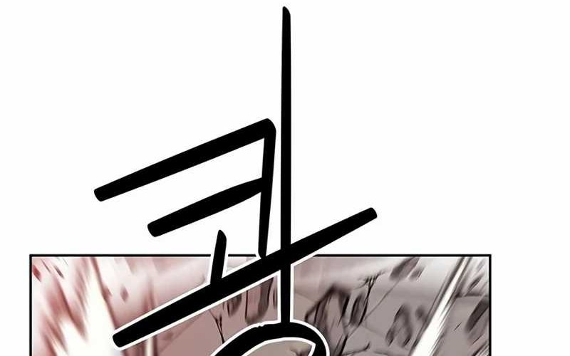 Martial Wild West Chapter 34 Gambar 72