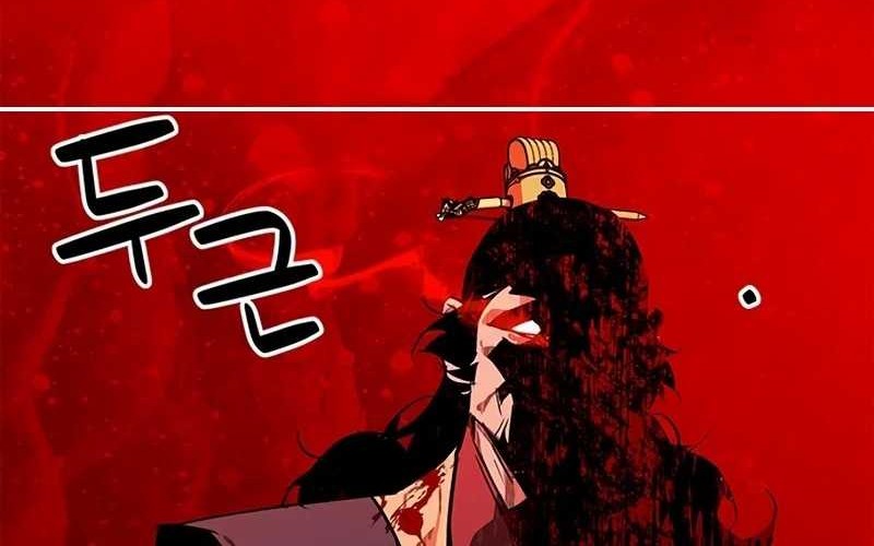 Martial Wild West Chapter 34 Gambar 8