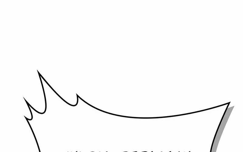 Martial Wild West Chapter 34 Gambar 16