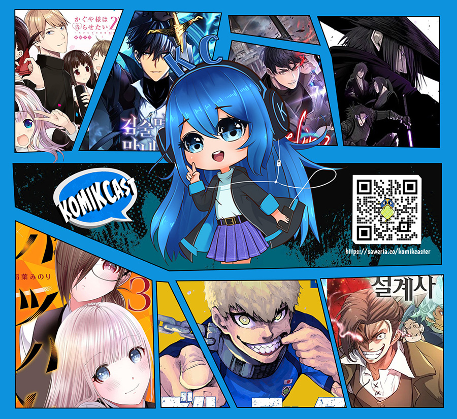 The Last Human Chapter 584 Gambar 17