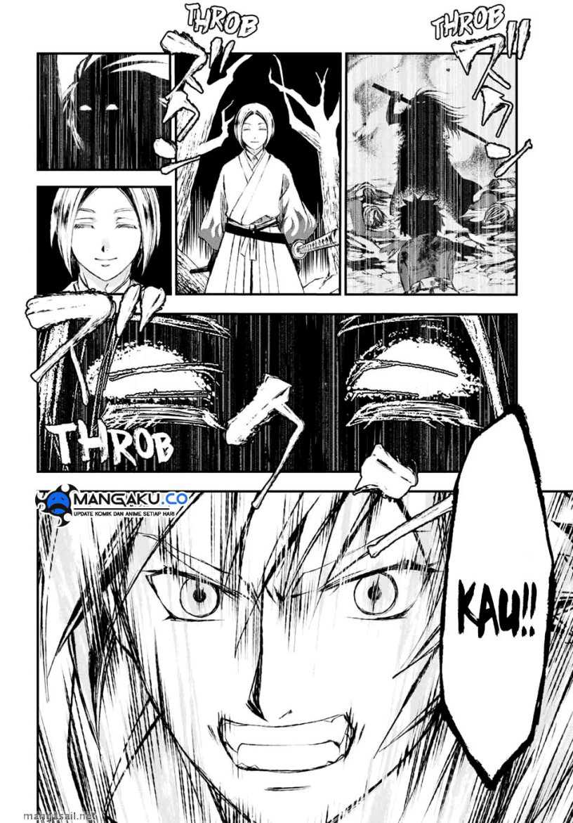 Juushin No Katana Chapter 09 Gambar 15