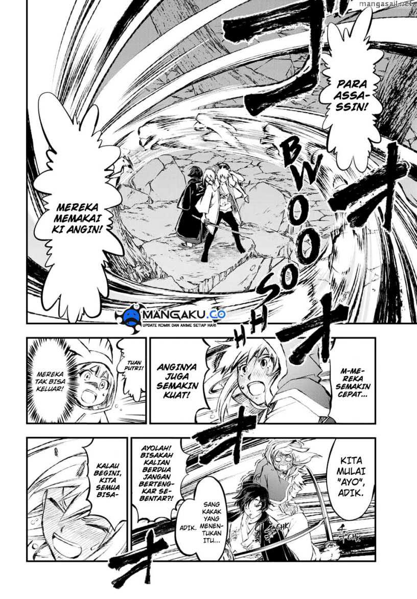 Juushin No Katana Chapter 09 Gambar 6