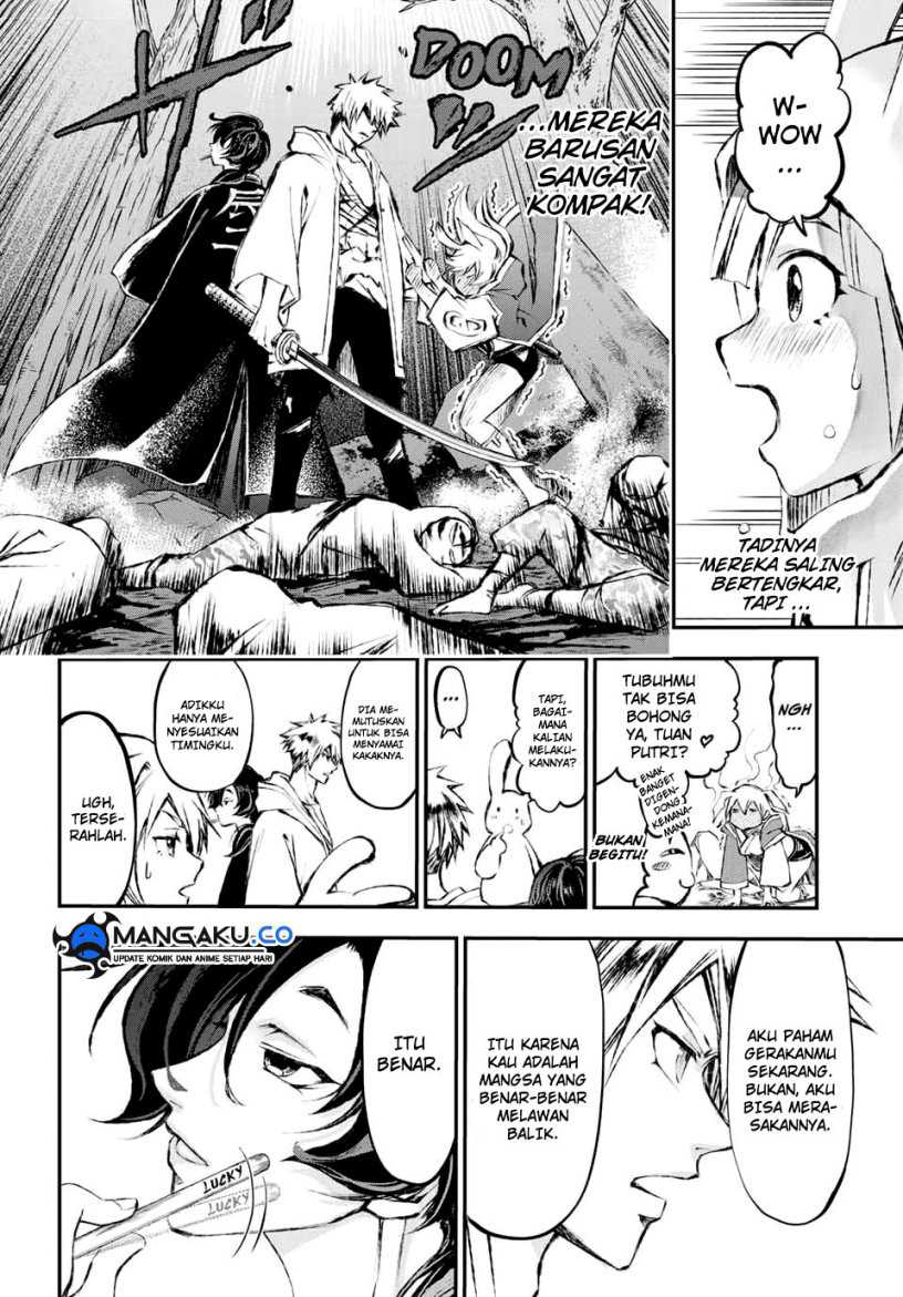 Juushin No Katana Chapter 09 Gambar 9