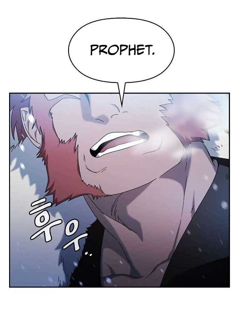 The Nebula’s Civilization Chapter 45 Gambar 38