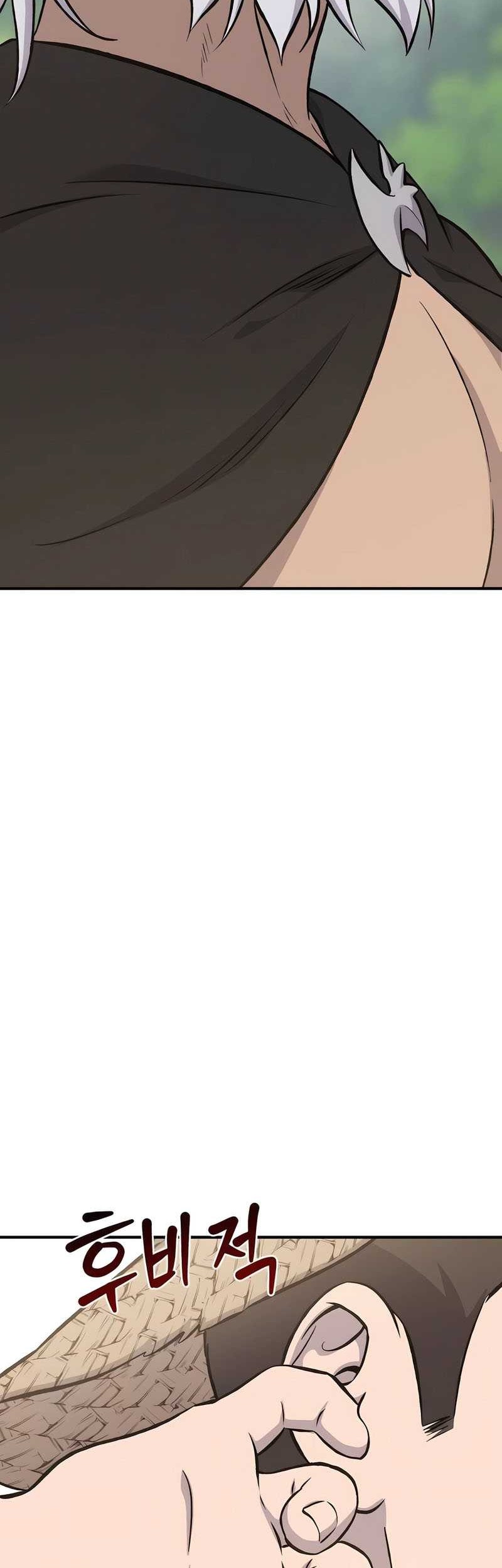 Solo Farming In The Tower Chapter 73 Gambar 74