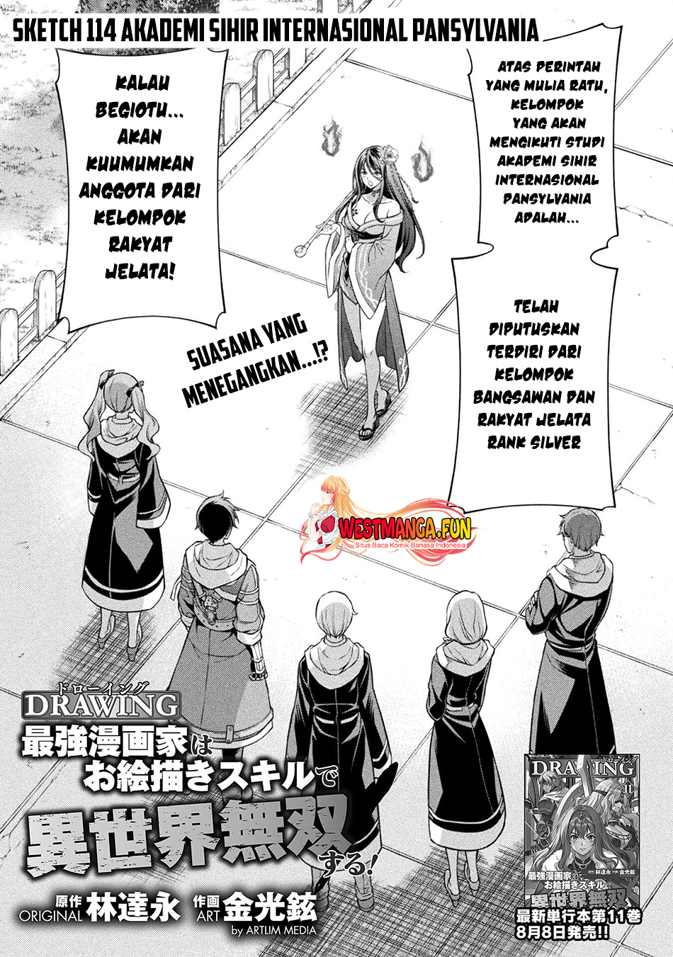 Baca Drawing: Saikyou Mangaka wa Oekaki Skill de Isekai Musou Suru! Chapter 114 Gambar 2