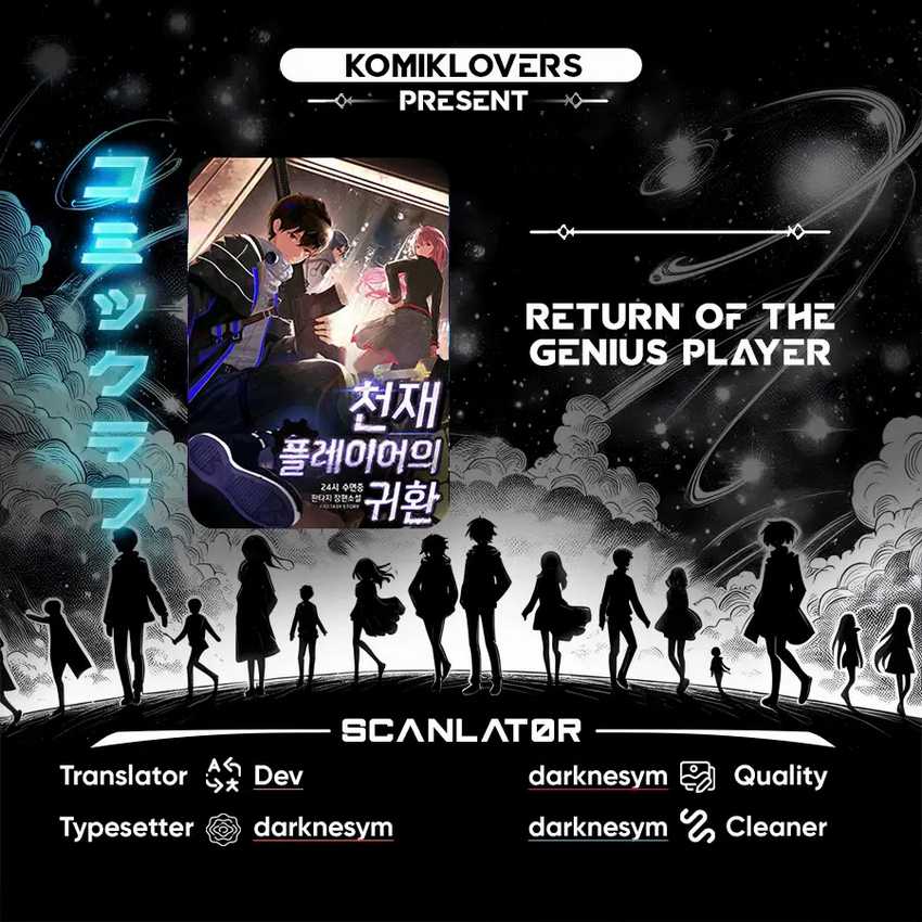 Baca Komik Return of the Genius Player Chapter 26 Gambar 1