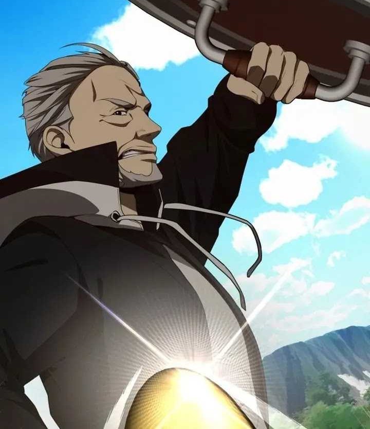 Return of the Genius Player Chapter 26 Gambar 21