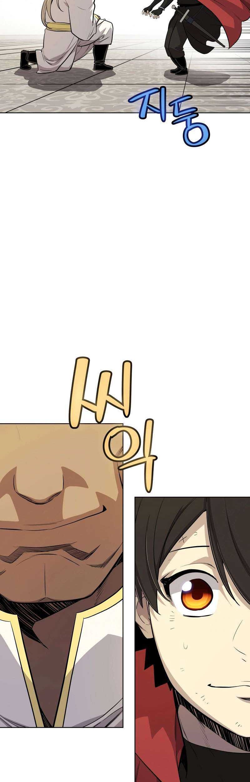 Overpowered Sword Chapter 109 Gambar 19