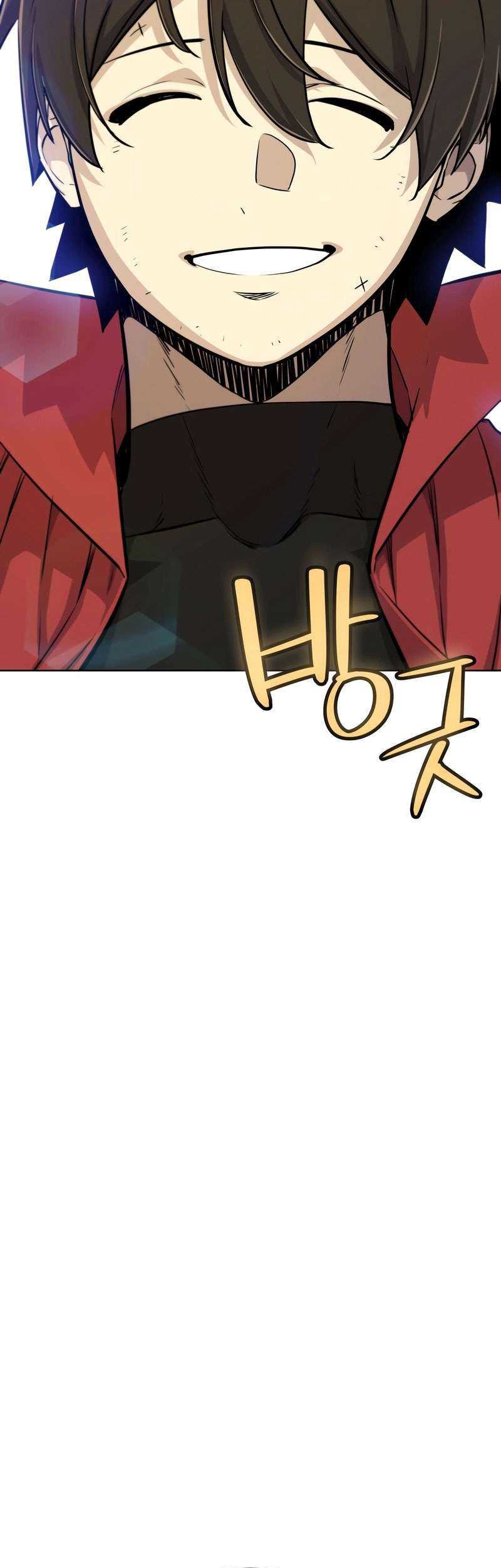 Overpowered Sword Chapter 109 Gambar 22