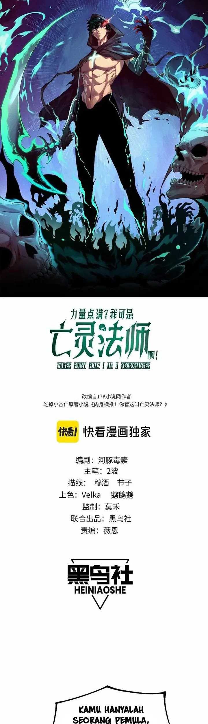 Maxed Strength Necromancer Chapter 35 Gambar 6