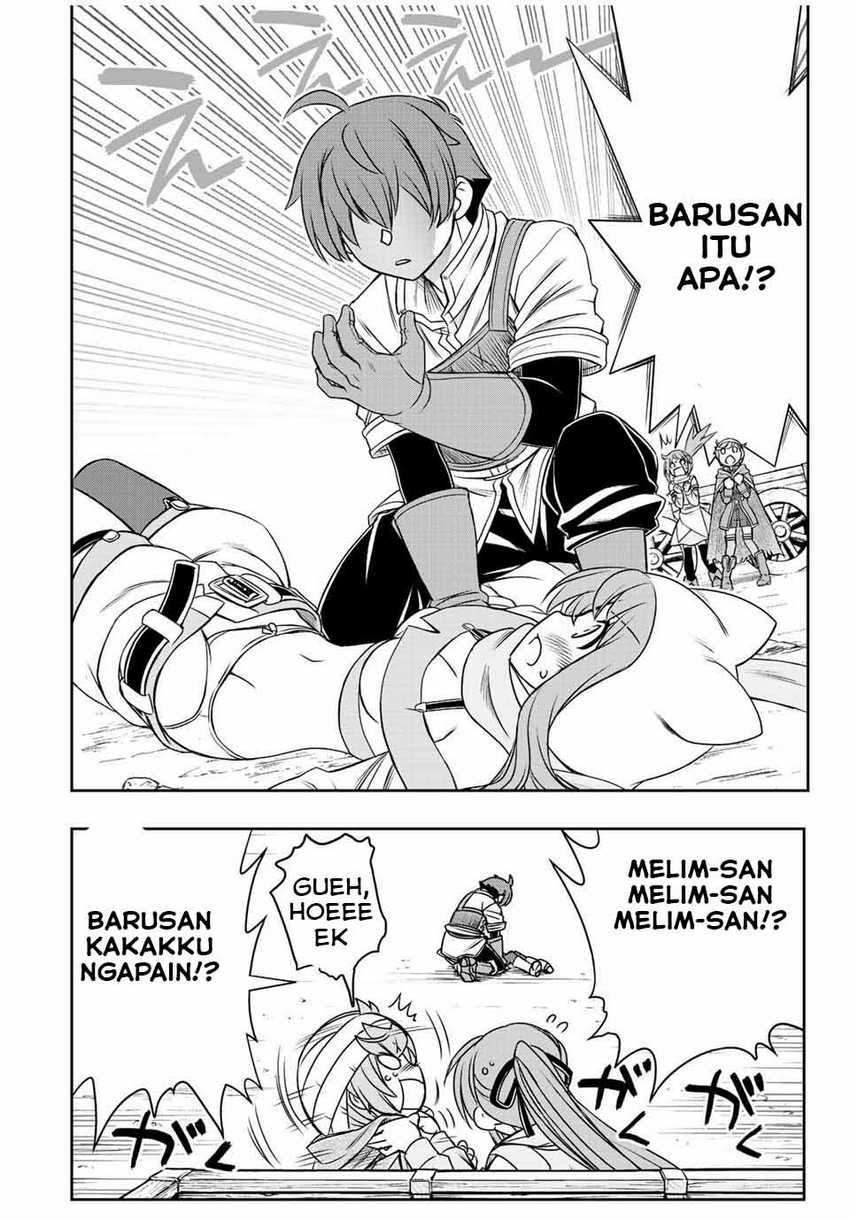 Dame Skill [Auto Mode] ga Kakuseishimashita ~Are, Guild no Scout-san, Ore wo “Iranai”-tte Itte Masendeshita?~ Chapter 42 Gambar 7