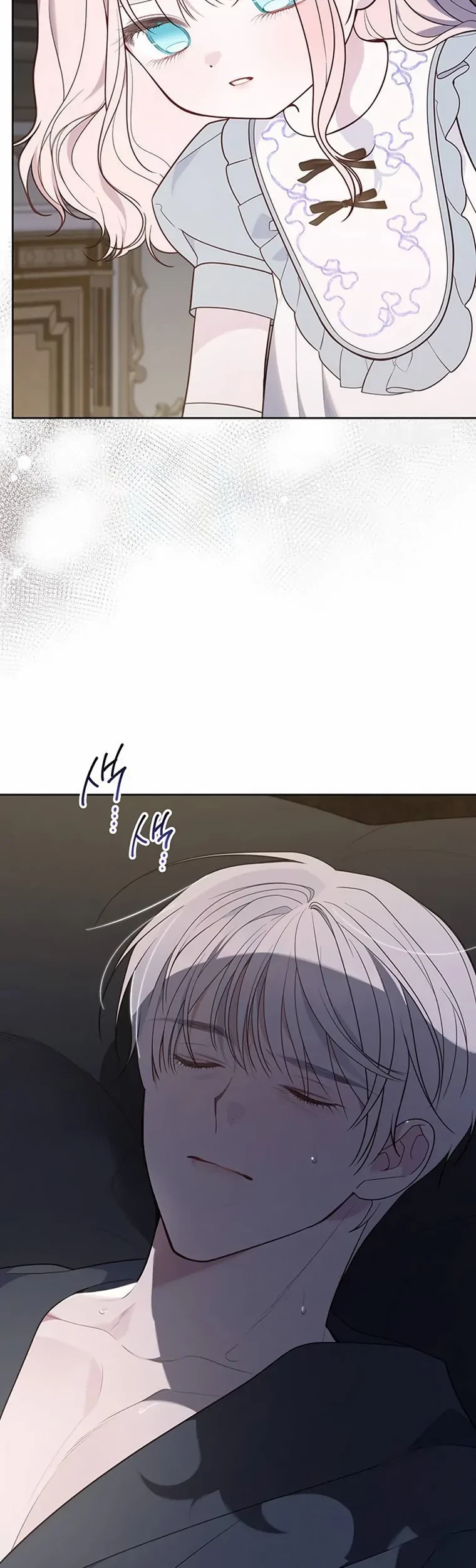 Baby Tyrant Chapter 71 Gambar 52