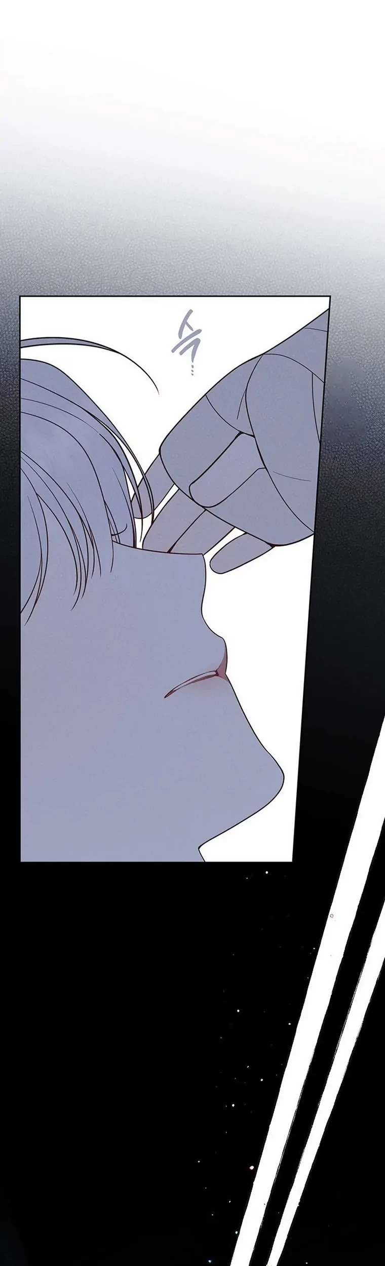 Baby Tyrant Chapter 71 Gambar 55